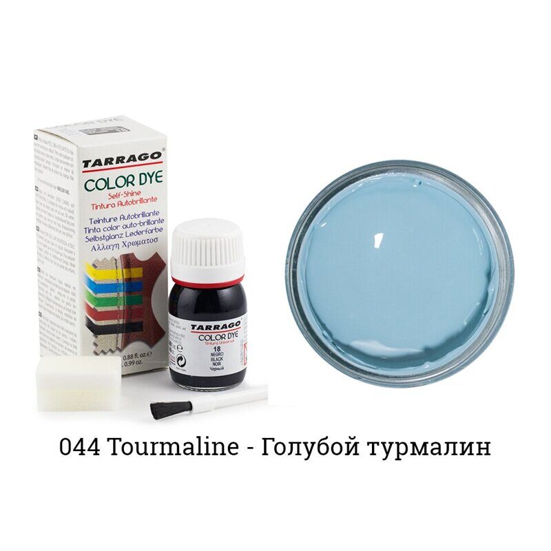 Краска Color Dye Купить Волгоград